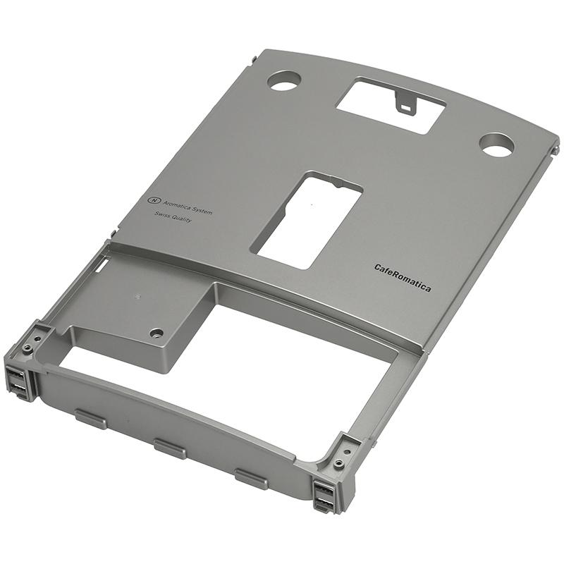 Nivona Front Panel Silver NICR767 (0077280')